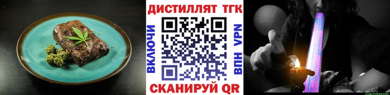 Купить закладки  Краснодар  Canna-Cookies марихуана 
