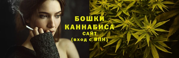 прущий лед Новокубанск