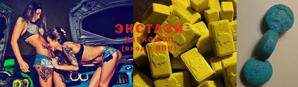 мет Новодвинск