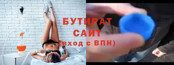 прущий лед Новокубанск