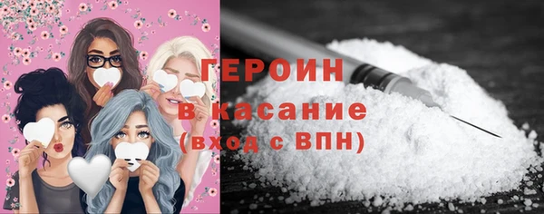 прущий лед Новокубанск